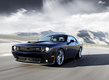 Dodge Challenger SRT Hellcat