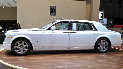 Rolls-Royce Phantom Serenity