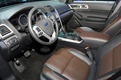 Ford Explorer Sport