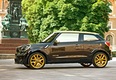 MINI Paceman Roberto Cavalli