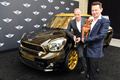 MINI Paceman Roberto Cavalli